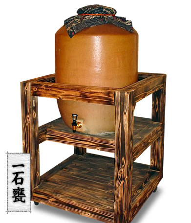 一石甕