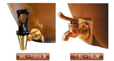 ディスペンサー２種類